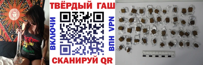 Наркота Казань Марихуана  Альфа ПВП  Амфетамин  ГЕРОИН  ГАШ  COCAIN 