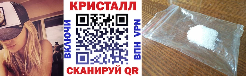 АМФЕТАМИН VHQ  гидра ТОР  Казань  как найти наркотики 