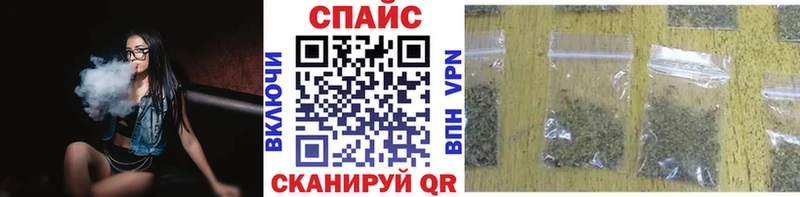 гидра вход  Казань  Бутират Butirat 