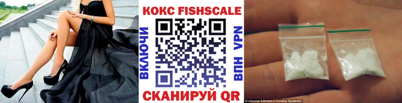 Cocaine Боливия  omg ссылка  Казань 
