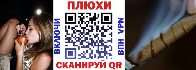 ГАШИШ убойный  ОМГ ОМГ сайт  Казань 