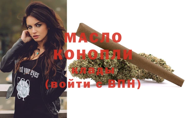 каннабис Няндома