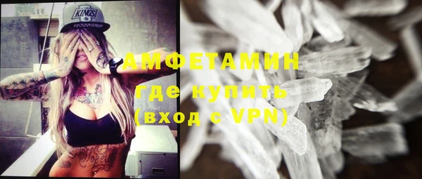 прущие крисы Нягань