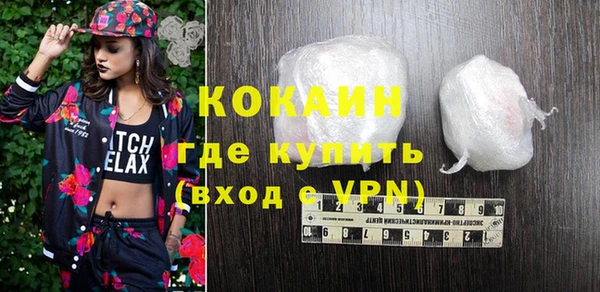 твердый Нязепетровск