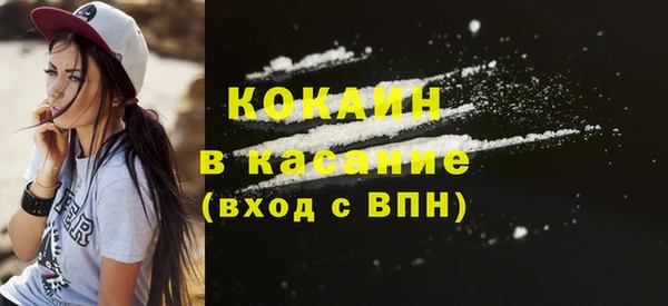 каннабис Няндома