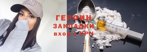 прущие крисы Нягань