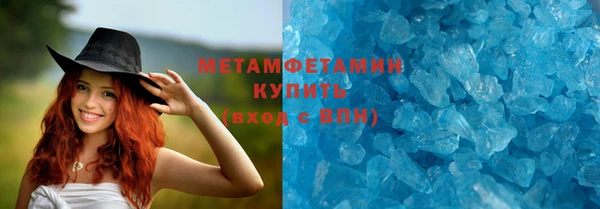прущие крисы Нягань