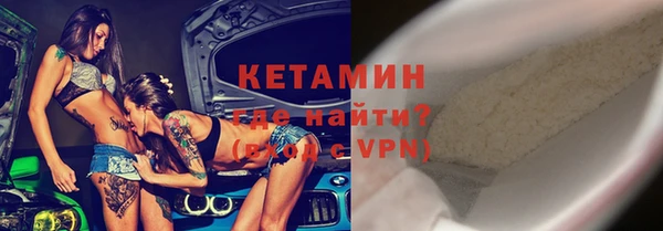 прущие крисы Нягань