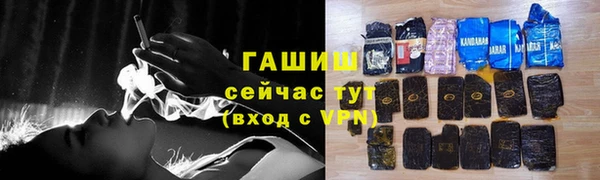 прущие крисы Нягань