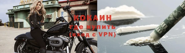 каннабис Няндома