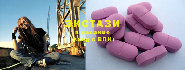 a pvp Белая Холуница