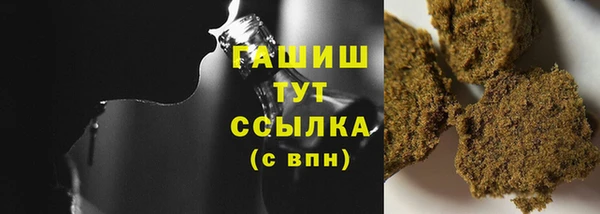 каннабис Няндома