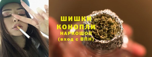 твердый Нязепетровск