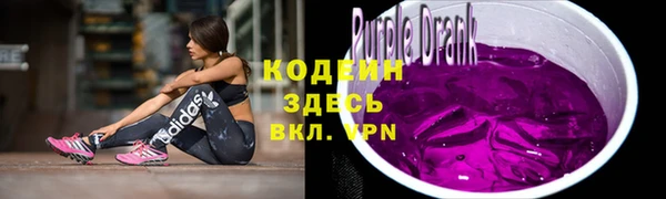 каннабис Няндома