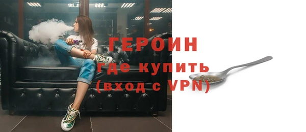 каннабис Няндома