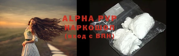 прущие крисы Нягань