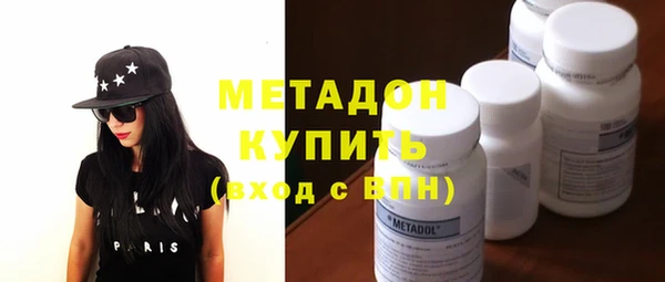каннабис Няндома