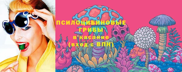 каннабис Няндома