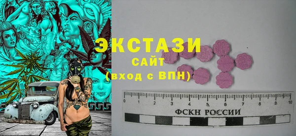 прущие крисы Нягань