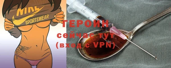каннабис Няндома
