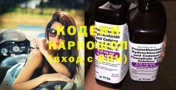 каннабис Няндома