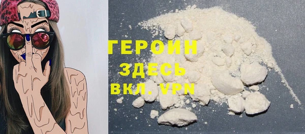 прущие крисы Нягань