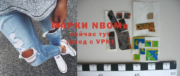 каннабис Няндома