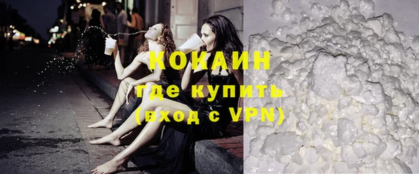 прущие крисы Нягань