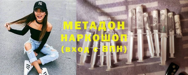 каннабис Няндома