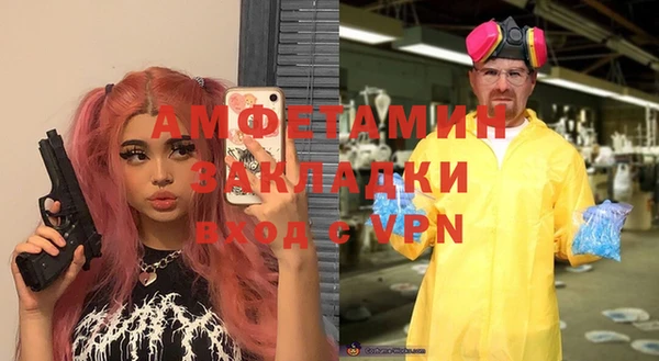 прущие крисы Нягань