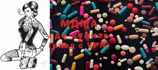 каннабис Няндома