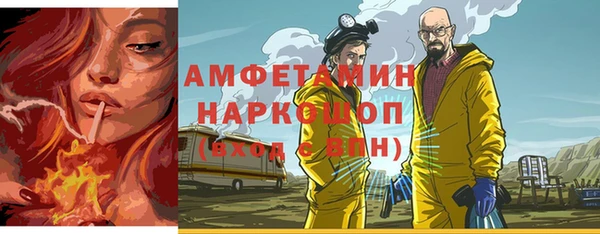 прущие крисы Нягань