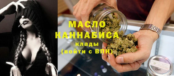 прущие крисы Нягань
