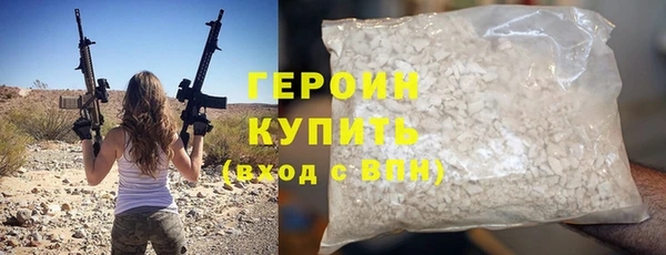 каннабис Няндома