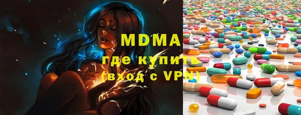 прущие крисы Нягань