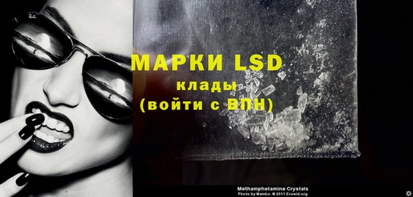 прущие крисы Нягань