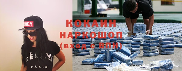 прущие крисы Нягань