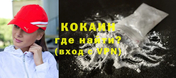 твердый Нязепетровск