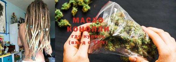 прущие крисы Нягань