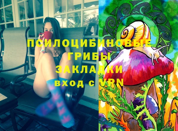 каннабис Няндома