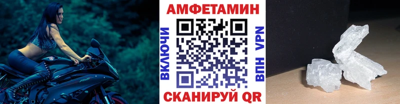 Первитин мет  хочу наркоту  Казань 