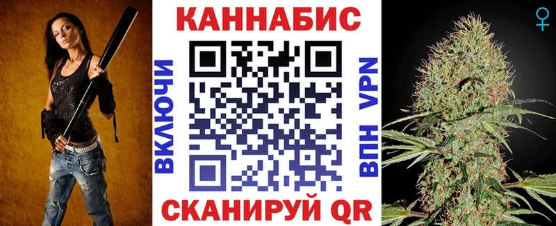 мега рабочий сайт  Казань  Марихуана марихуана 